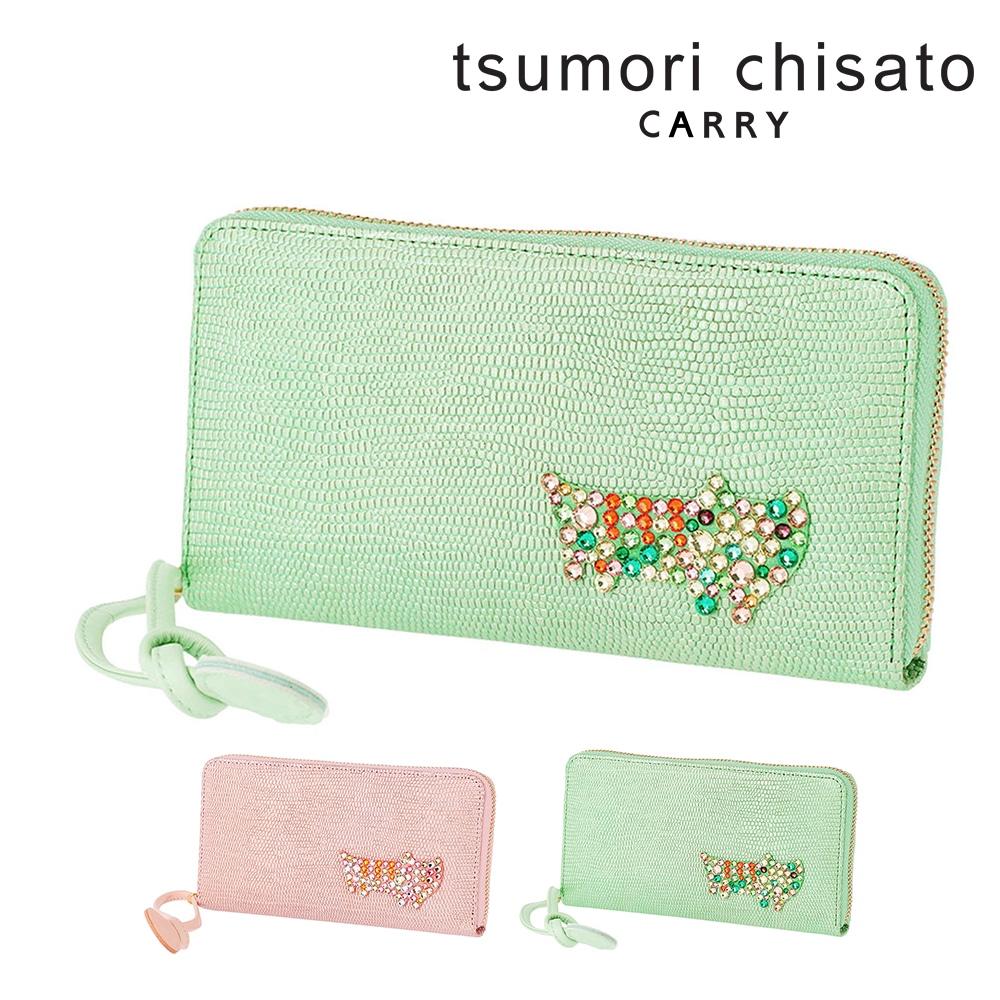 ツモリチサト 長財布 ラウンドファスナータイプ 羊革 tsumori chisato キラネコストーン 57959 2.グリーン -07