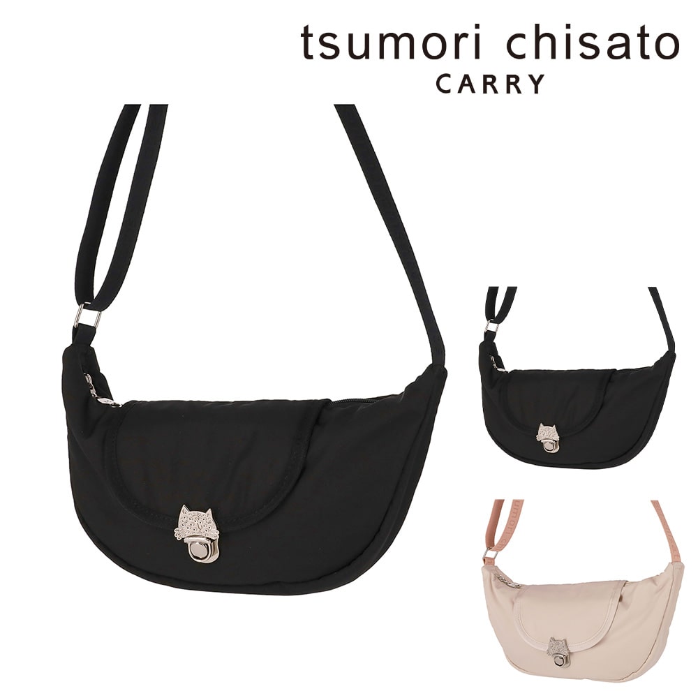 ツモリチサト tsumori chisato ネコメタル ショルダーバッグ 50815 1.ブラック -01 レディース