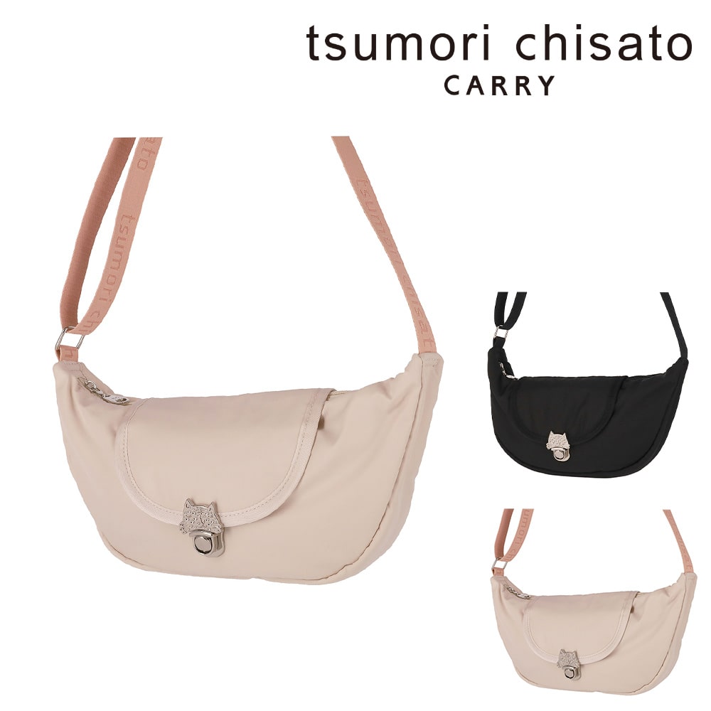 ツモリチサト tsumori chisato ネコメタル ショルダーバッグ 50815 2.ベージュ -09 レディース