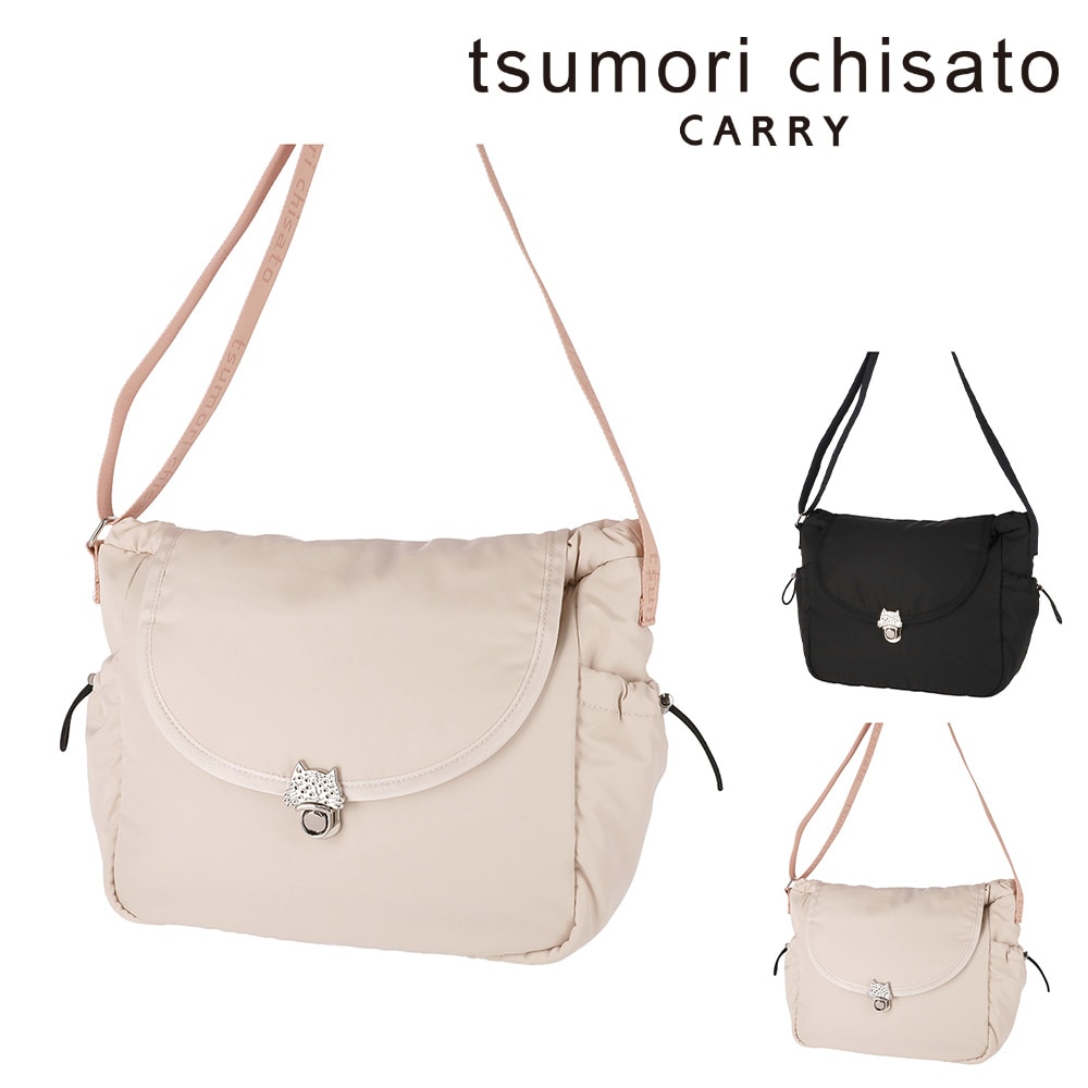 ツモリチサト tsumori chisato ネコメタル ショルダーバッグ 50816 2.ベージュ -09 レディース