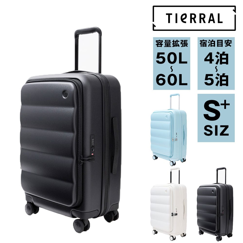 ティエラル TIERRAL パファー Puffer 50L スーツケース 50～60L 1.ブラック -09 メンズ レディース