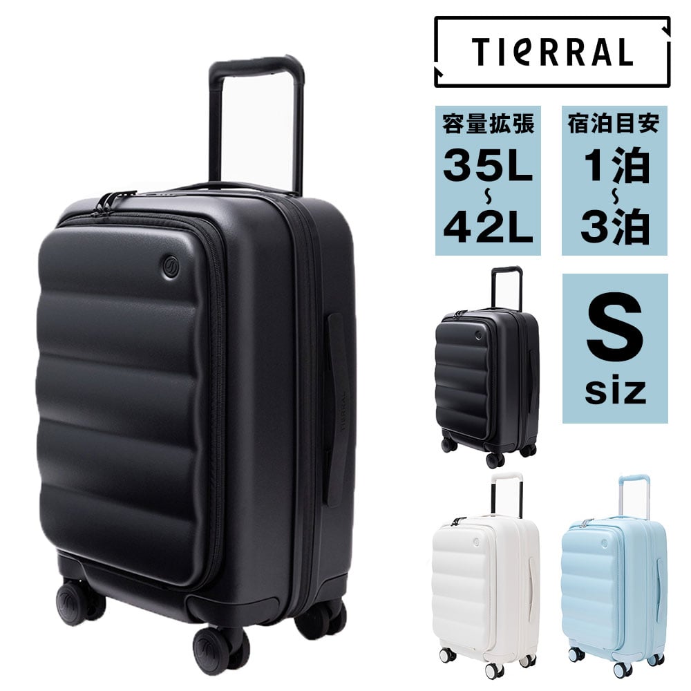 ティエラル TIERRAL パファー Puffer S スーツケース 35～42L 1.ブラック -09 メンズ レディース