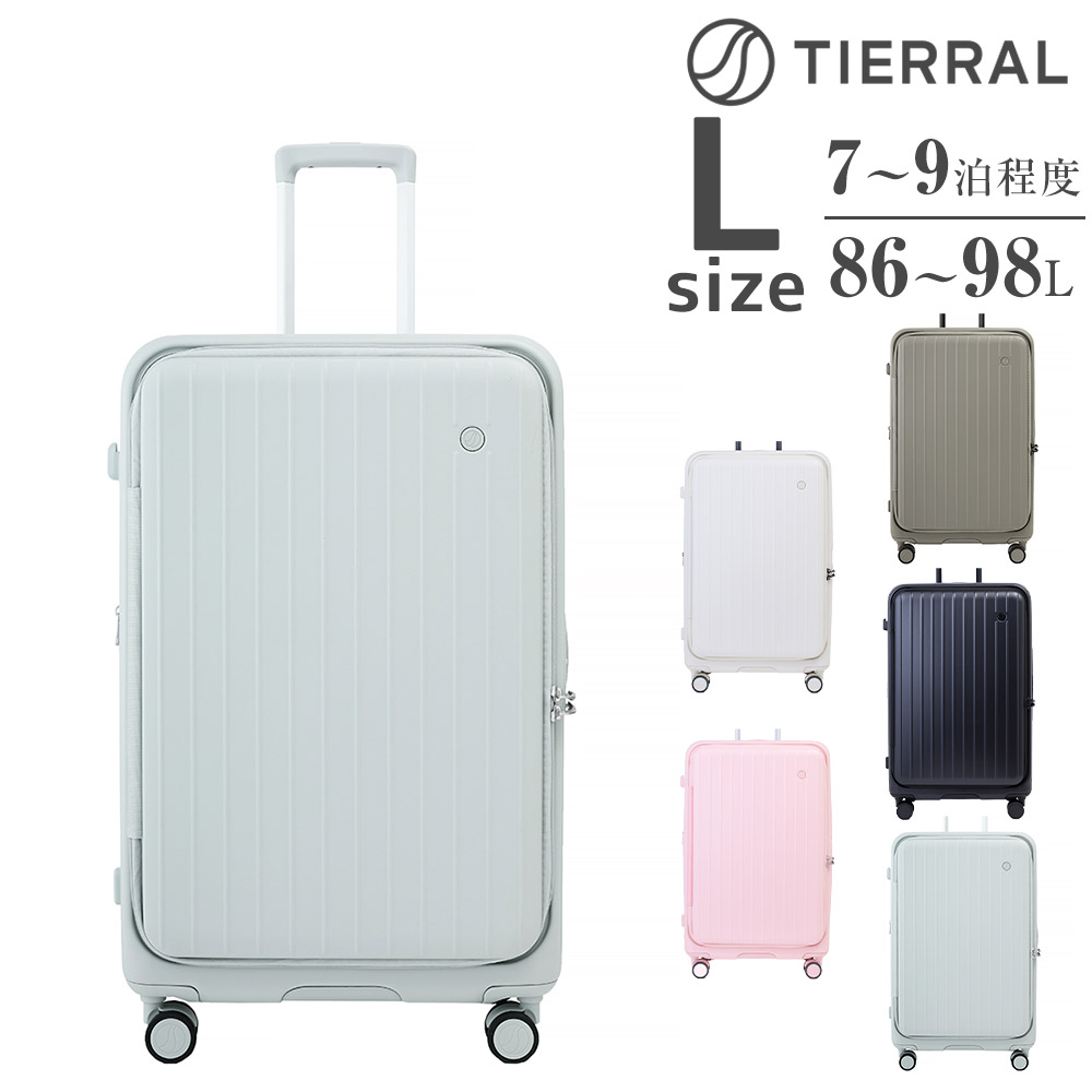 ティエラル スーツケース キャリー ハード ビジネス TIERRAL TOMARU 2.0 86～98L 大型 Lサイズ 7泊～9泊 フロントオープン 旅行かばん エキスパンダブル メンズ レディース 送料無料 誕生日プレゼント ギフト【正規代理店】 4.ペールグリーン -04
