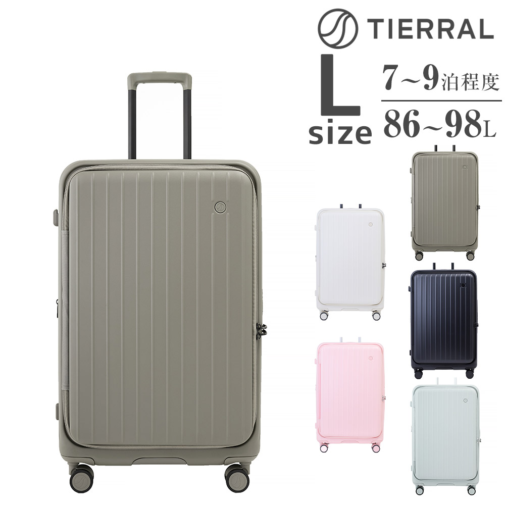ティエラル スーツケース キャリー ハード ビジネス TIERRAL TOMARU 2.0 86～98L 大型 Lサイズ 7泊～9泊 フロントオープン 旅行かばん エキスパンダブル メンズ レディース 送料無料 誕生日プレゼント ギフト【正規代理店】 5.カーキ -05