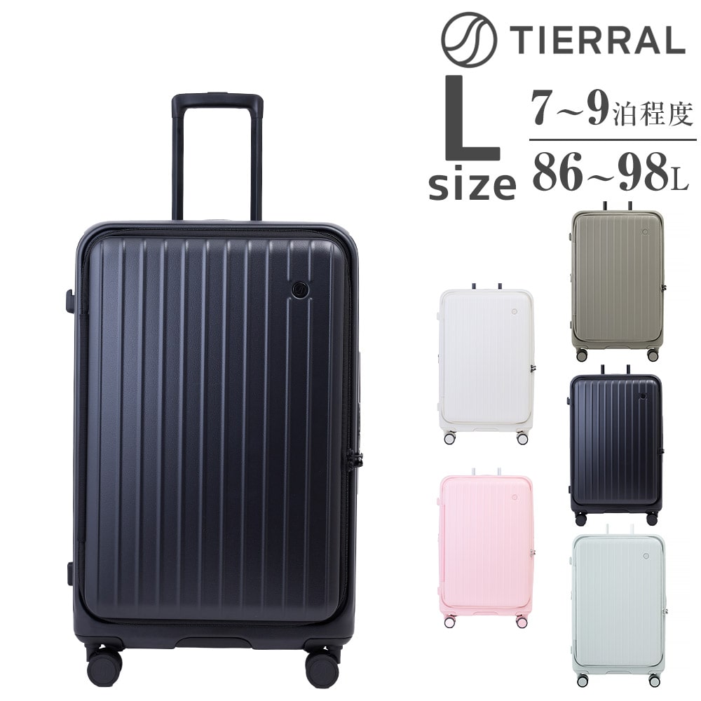 ティエラル スーツケース キャリー ハード ビジネス TIERRAL TOMARU 2.0 86～98L 大型 Lサイズ 7泊～9泊 フロントオープン 旅行かばん エキスパンダブル メンズ レディース 送料無料 誕生日プレゼント ギフト【正規代理店】 1.ブラック -09
