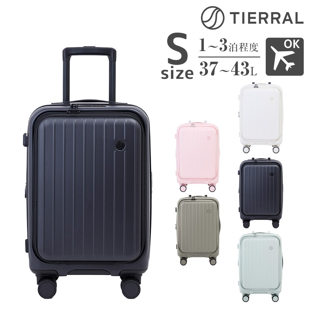 ティエラル スーツケース キャリー ハード ビジネス TIERRAL TOMARU 2.0 37～43L 小型 Sサイズ 1～3泊 フロントオープン 旅行かばん エキスパンダブル メンズ レディース 送料無料 誕生日プレゼント ギフト【正規代理店】 1.ブラック -09