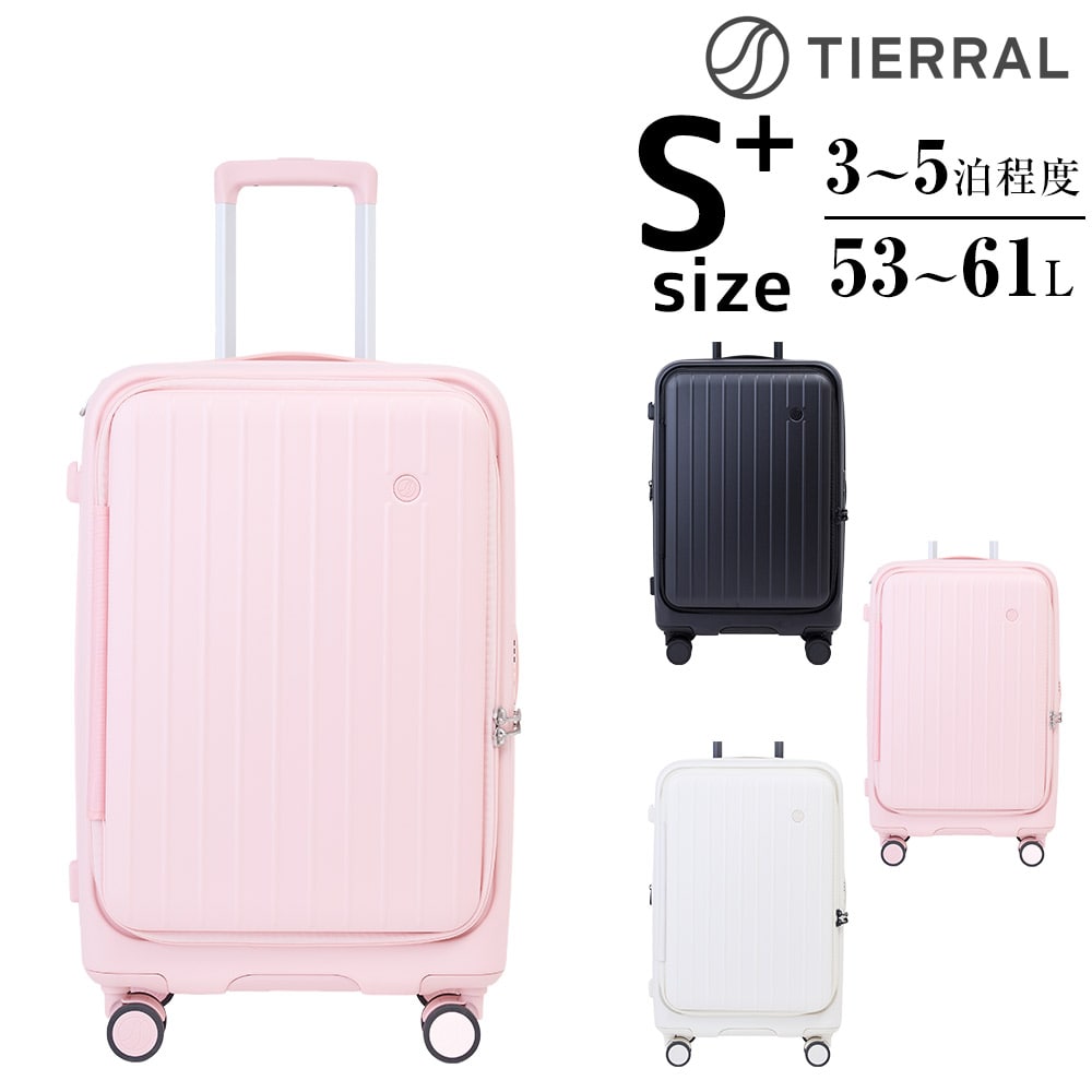 ティエラル スーツケース キャリー ハード ビジネス TIERRAL TOMARU 2.0 53～61L 中型 S＋サイズ 3～5泊 フロントオープン 旅行かばん エキスパンダブル メンズ レディース プレゼント ギフト 3.サクラ -02