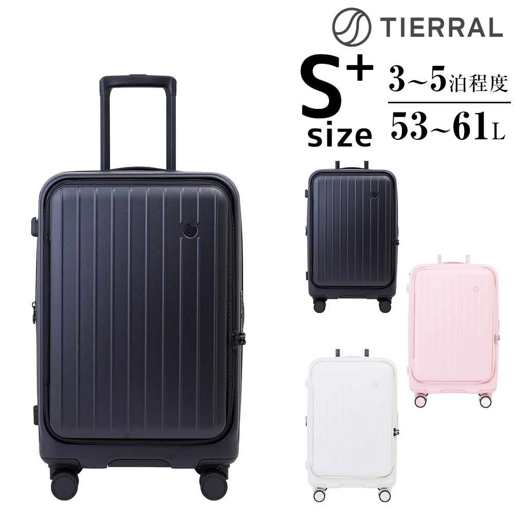 ティエラル スーツケース キャリー ハード ビジネス TIERRAL TOMARU 2.0 53～61L 中型 S＋サイズ 3～5泊 フロントオープン 旅行かばん エキスパンダブル メンズ レディース プレゼント ギフト 1.ブラック -09