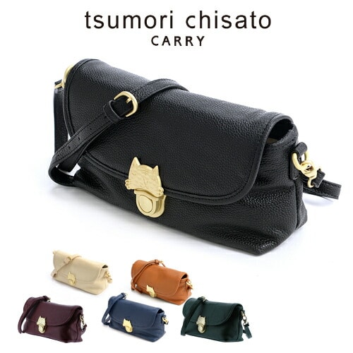 ツモリチサト tsumori chisato ショルダーバッグ 小 NEWカリヤネコ 53450 レディース 2.ブラウン レディース