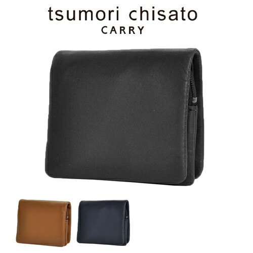 ツモリチサト tsumori chisato 二つ折り財布 ソフトレザー 57000 10x01 1.ブラック レディース