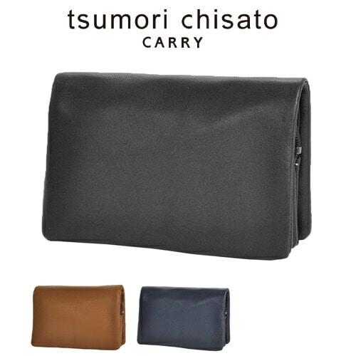 ツモリチサト tsumori chisato 二つ折り財布 ソフトレザー 57001 10x01 1.ブラック レディース