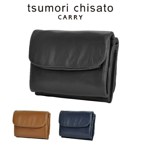 ツモリチサト tsumori chisato 三つ折り財布 ソフトレザー 57002 10x01 1.ブラック レディース