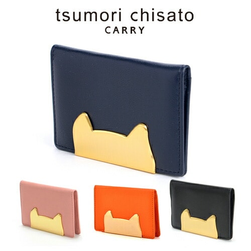 ツモリチサト tsumori chisato パスケース 定期入れ ネコフレーム 57390 10x01 1.ブラック レディース