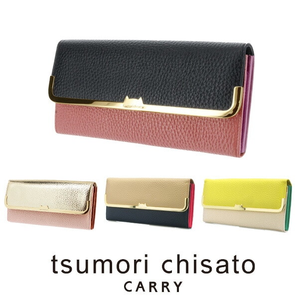 ツモリチサト tsumori chisato 長財布 シュリンクコンビ 57661 ゴールド 23x14 3.ゴールド