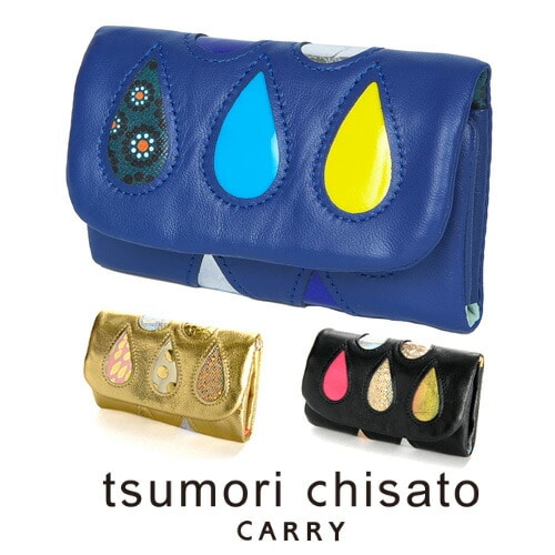 キーケース 5連 ツモリチサト 57916 日本製 女性 24x80 1.ゴールドII