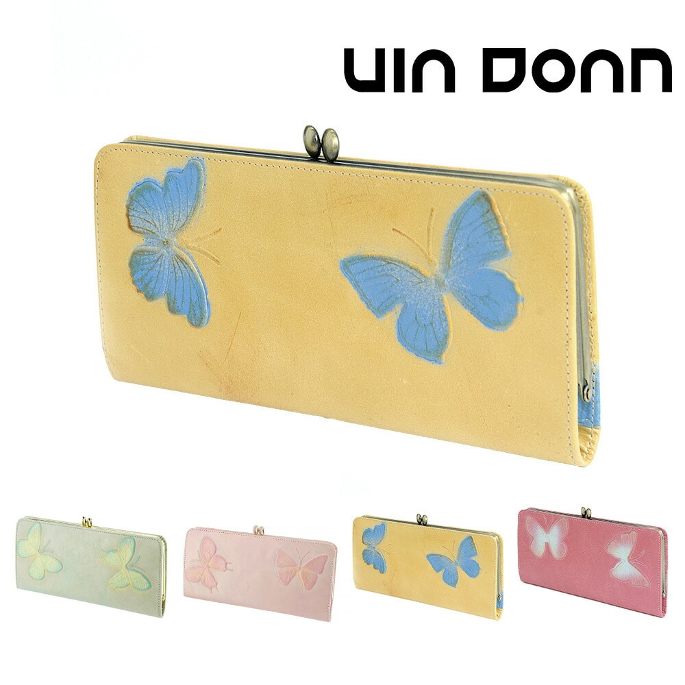 ドアン VIA DOAN ドルチェ がま口長財布 239 1.ベージュ -42x42 レディース