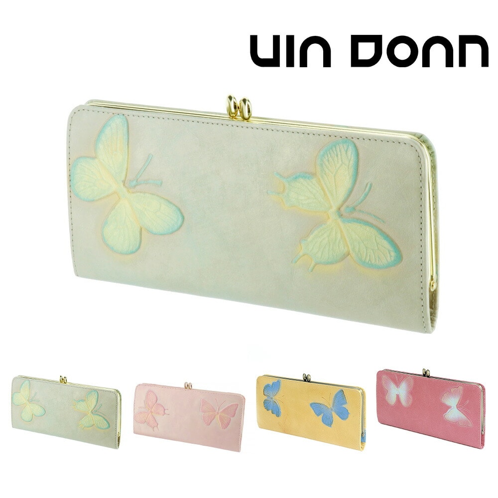 ドアン VIA DOAN ドルチェ がま口長財布 239 2.アクアイエロー -65x65 レディース