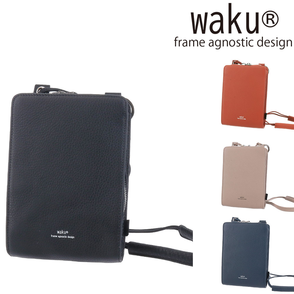 ショルダーポーチ ワク waku レギュラーコレクション wk-0018 1.ブラック 10xbk メンズ レディース