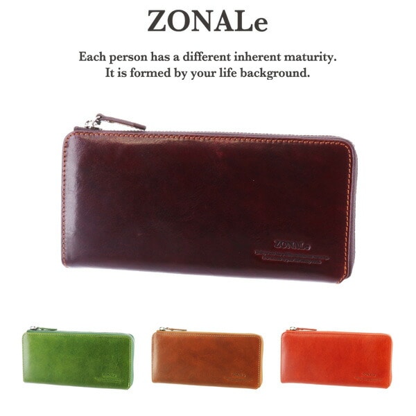 ゾナール ZONALe L字ファスナー長財布 RENZINA レンジナ 31086 1.オレンジ 34xorange メンズ レディース