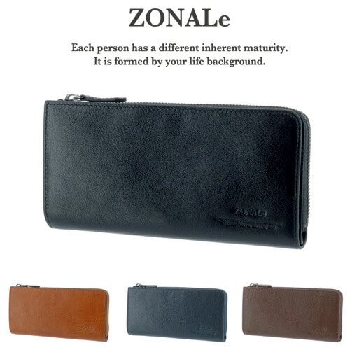 ゾナール ZONALe L字ファスナー長財布 COMODO コモド 31034 41xdarkbrown 3.ダークブラウン メンズ レディース