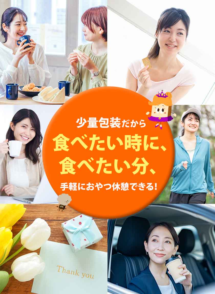 おからクッキー 大容量 700g 抹茶 黒ゴマ ほうじ茶 紅茶 ココア アーモンド ヘルシー 糖質オフ スイーツ クッキー 食品 砂糖 バター 卵 《7-14営業日以内に発送予定(土日祝除く)》 _-rg_okacokyv2_wx_24_3960_350gx2