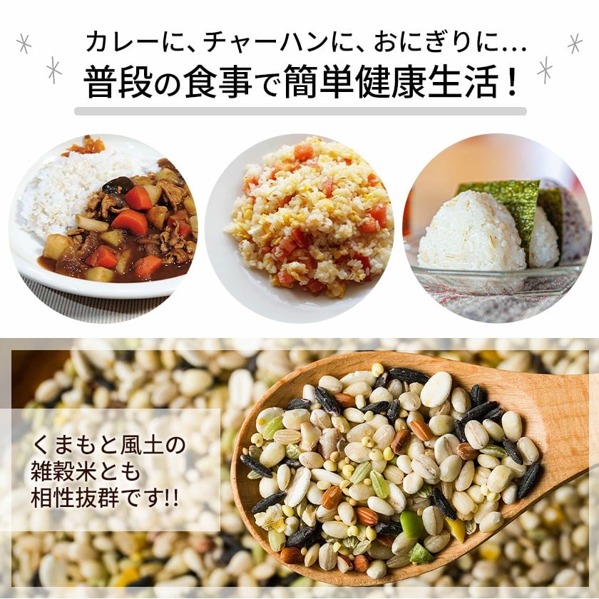 もちむぎ ja-sasakami_006_02.jpg