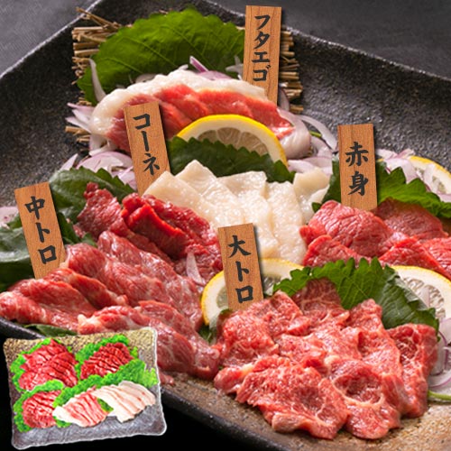 熊本 馬刺し ５種盛り220g ギフト 贈り物 馬刺 国産 馬肉 送料無料 皿盛り 純国産 熊本肥育【大トロ30g 中トロ30g 赤身100g コーネ30g フタエゴ30g】 熨斗 のし 《7-14営業日以内に発送予定(土日祝除く)》 _-rg_fjssaramori_wx_22_4980_5set