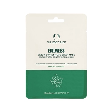 ザボディショップ | シート状マスク | EDW セラムシートマスク 21mL