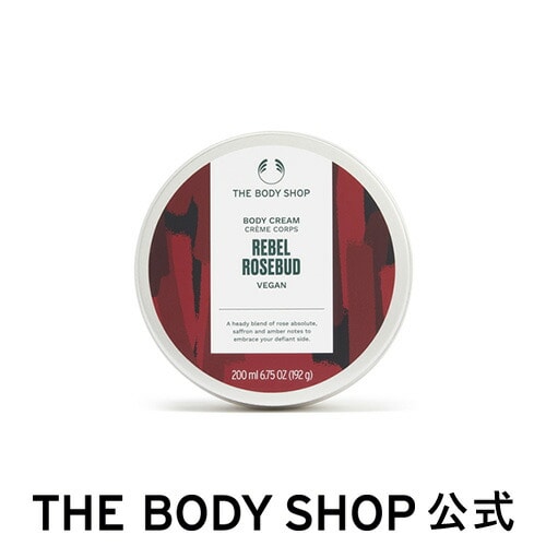 ザボディショップ |【数量限定】レベル ローズバッド ボディクリーム 200mL