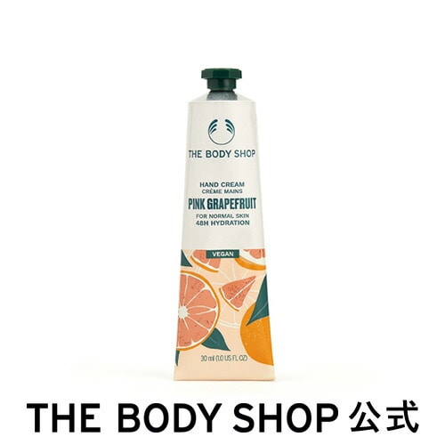 アロマティックハンドウォッシュ & ポストプードロップス小袋ボディークリーム2個 Aesop ポストプードロップス」の人気商品一覧 | 安い商品を通販