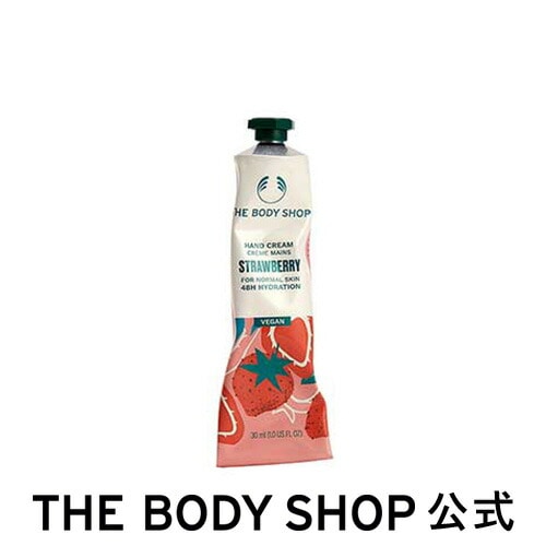 ザボディショップ | ハンドクリーム ST RENO23 30mL（香り：ストロベリー）