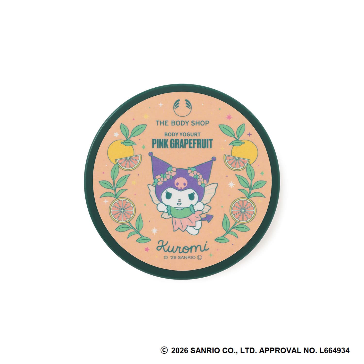 ザボディショップ | 【クロミ】ボディヨーグルト PG 200mL（香り：ピンクグレープフルーツ）