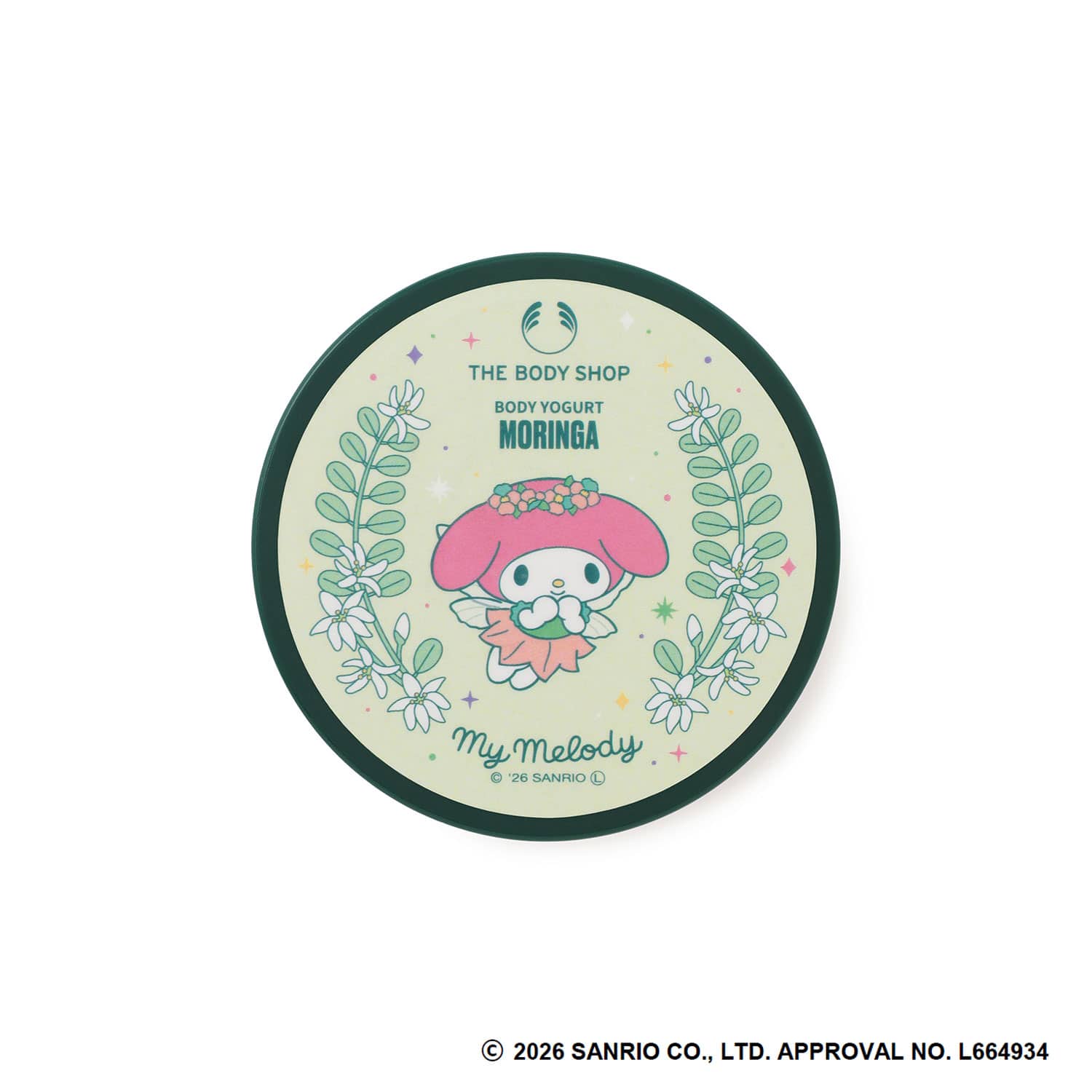 ザボディショップ | 【マイメロディ】ボディヨーグルト MO 200mL（香り：モリンガ）