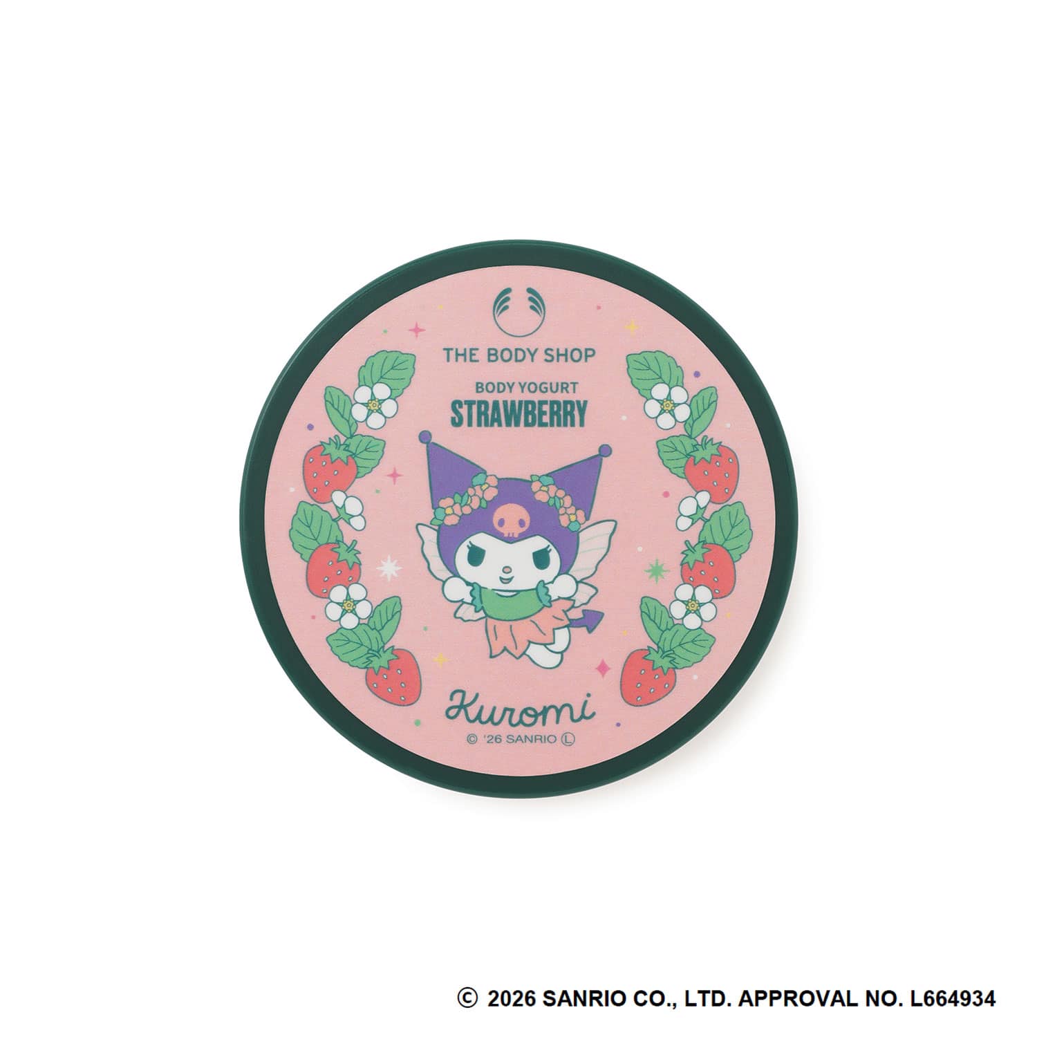 ザボディショップ | 【クロミ】ボディヨーグルト ST 200mL（香り：ストロベリー）