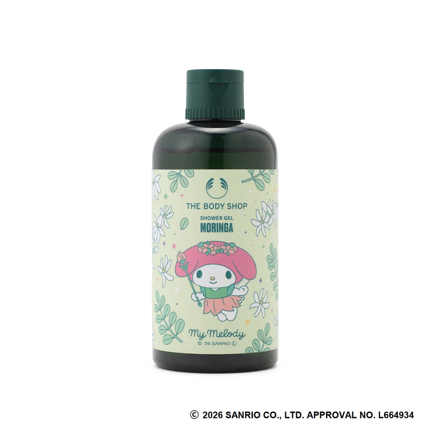 ザボディショップ | 【マイメロディ】シャワージェル MO 250mL（香り：モリンガ）