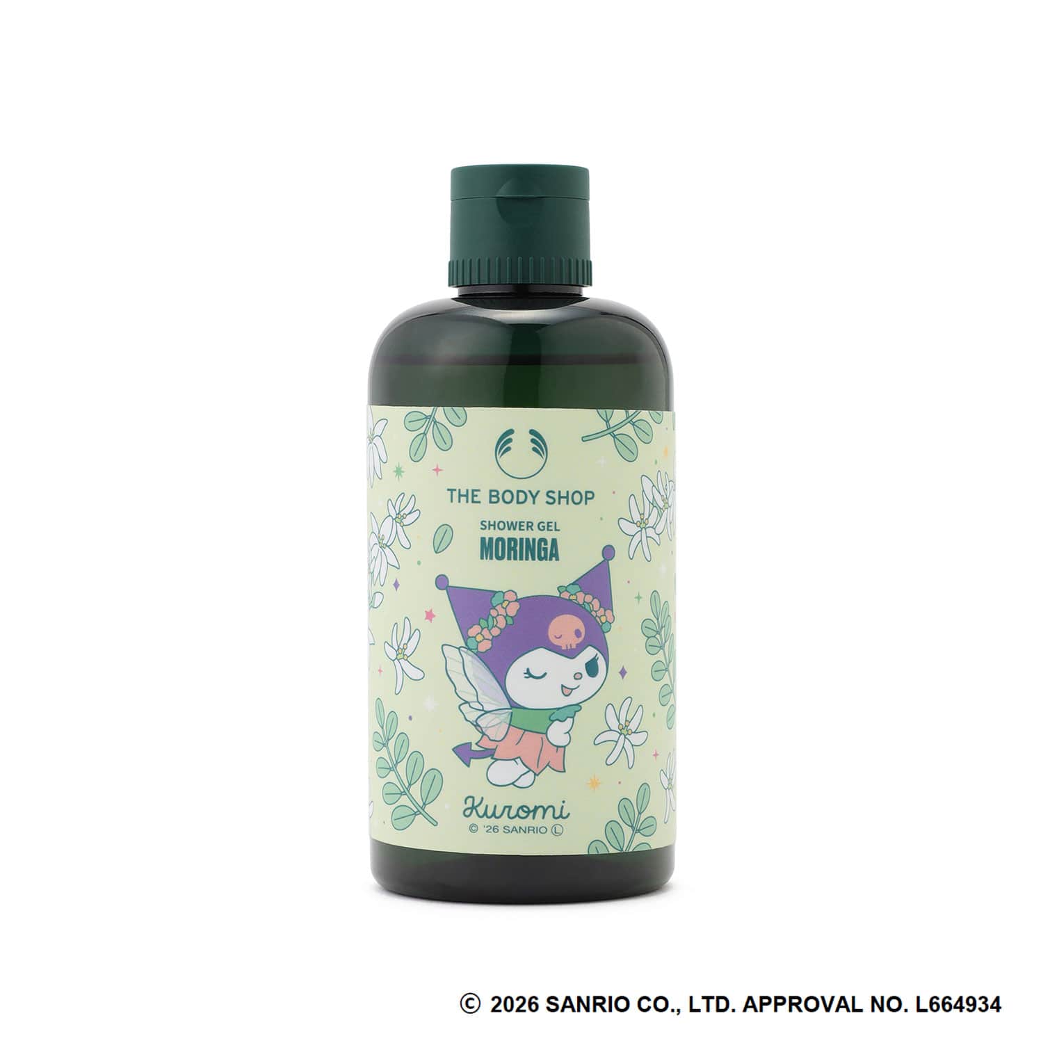 ザボディショップ | 【クロミ】シャワージェル MO 250mL（香り：モリンガ）