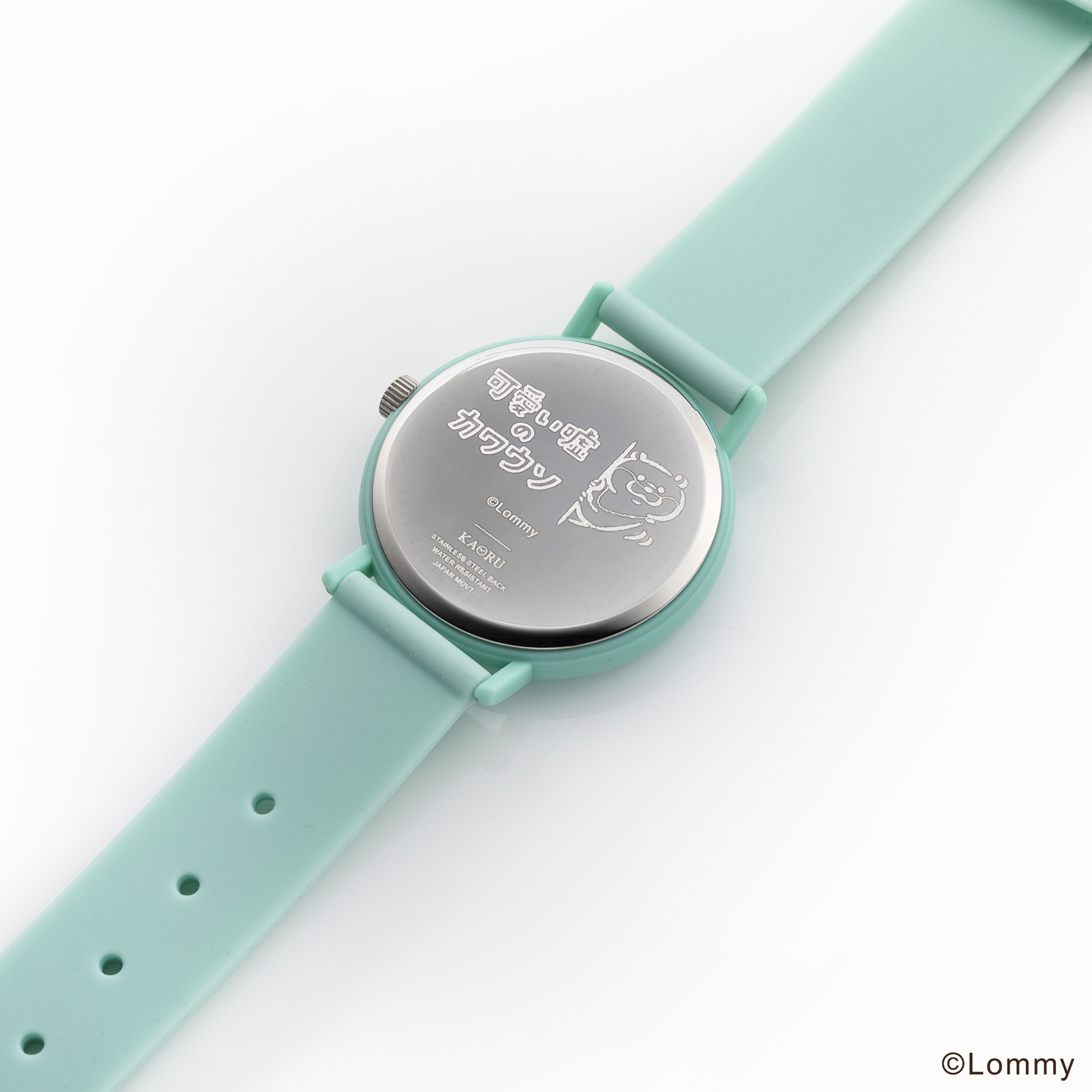 可愛い嘘のカワウソ × KAORU おもいで selection -うきわ- KAORU012G1 日本製腕時計 うきわ(グリーン)