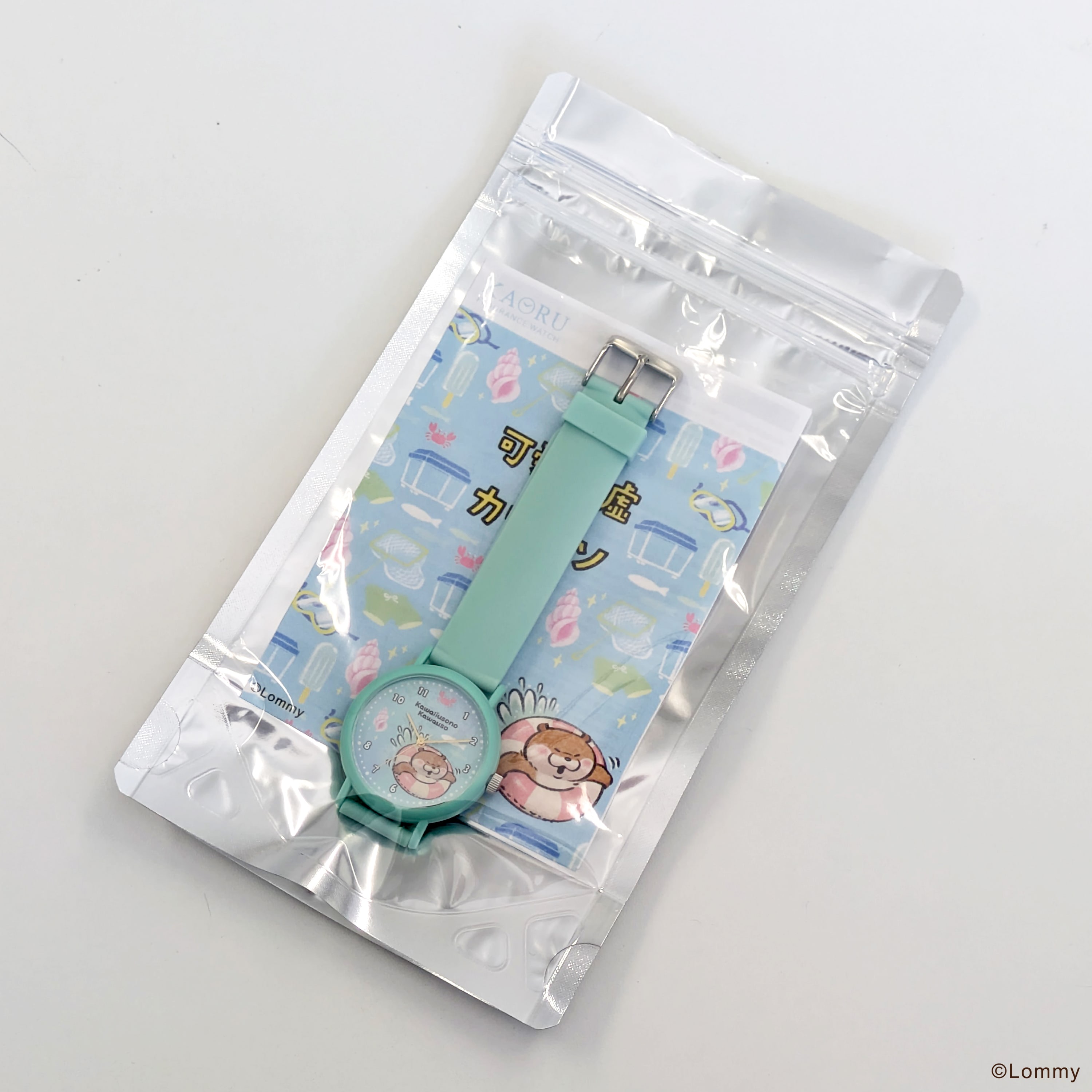 可愛い嘘のカワウソ × KAORU おもいで selection -うきわ- KAORU012G1 日本製腕時計 うきわ(グリーン)