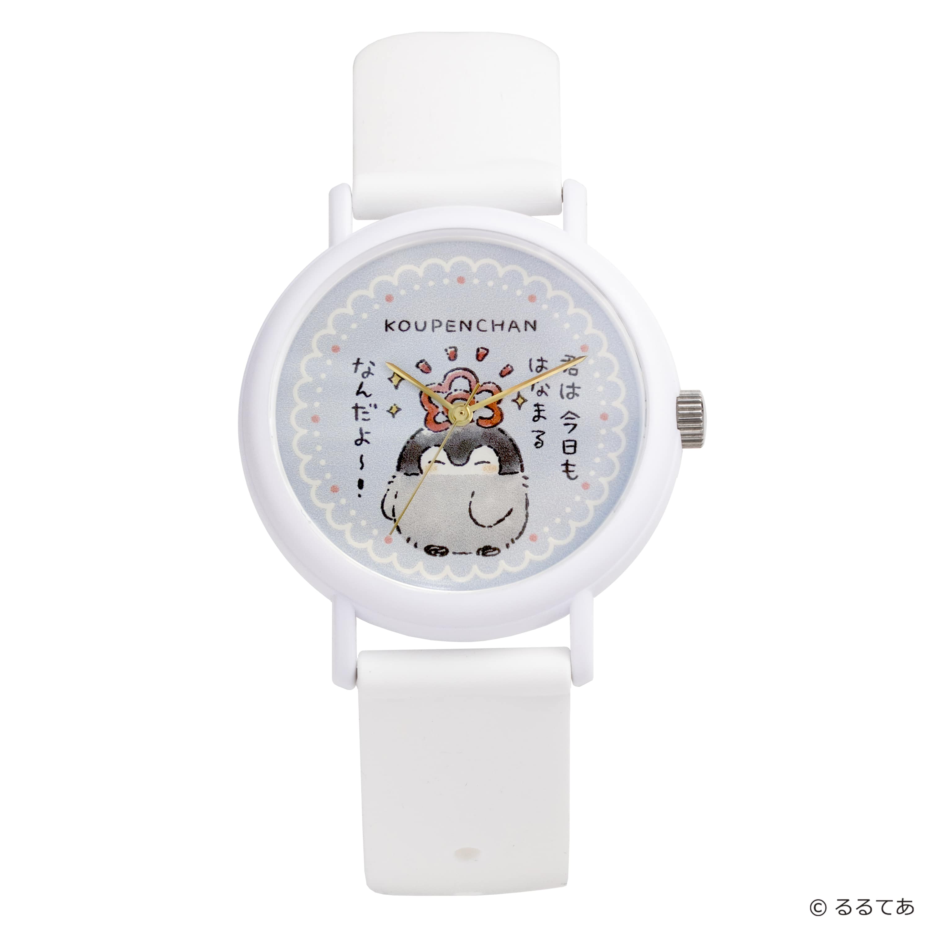 コウペンちゃん x KAORU おうえんver -はなまる- KAORU013W2　日本製腕時計