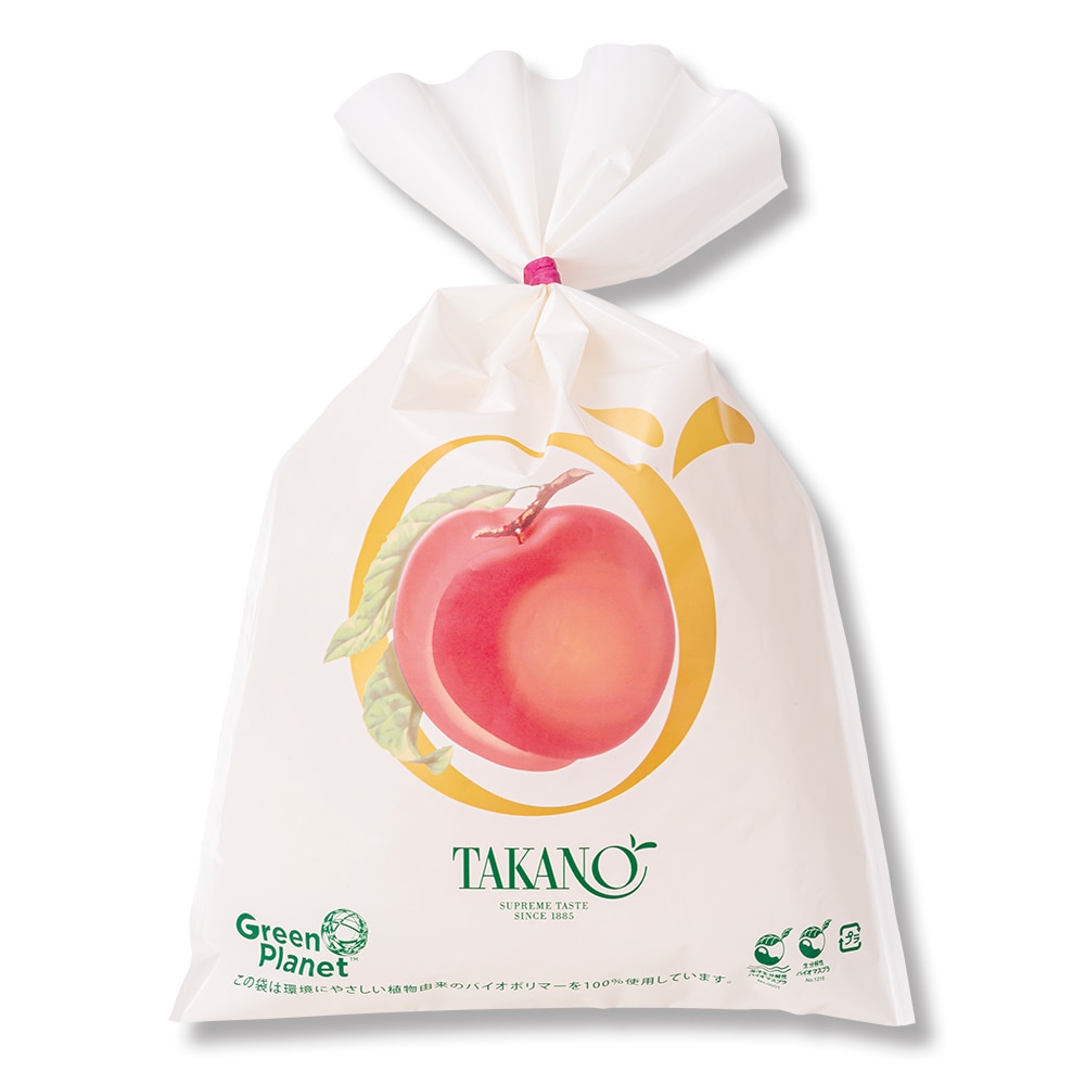 新宿高野 ロイヤルミルクティーショコラSPリボン