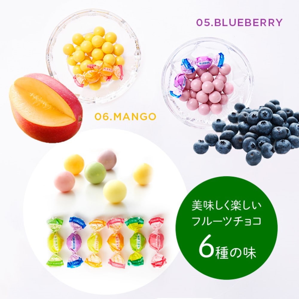お祝い 内祝い お返し スイーツ ギフト 新宿高野 フルーツチョコレート5入ギフト