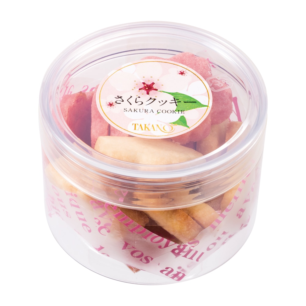 新宿高野 さくらクッキー