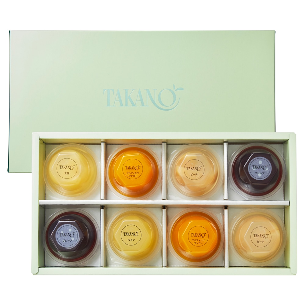 お祝い 内祝い お返し スイーツ ギフト 新宿高野 果実ゼリー8入S