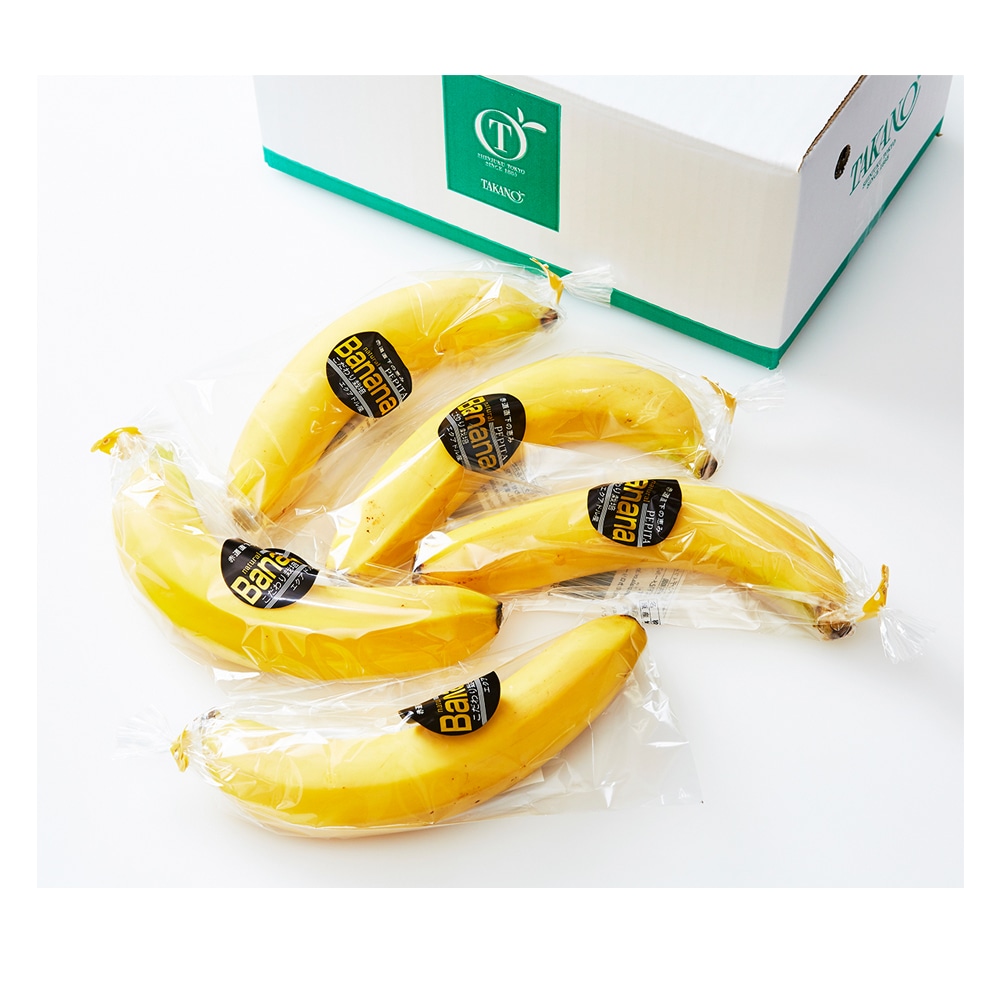 お中元 御中元 暑中見舞い ギフト お祝い 贈り物 フルーツ プレゼント 【公式】 新宿高野 Day Fruit デイフルーツ バナナ5入 #29100