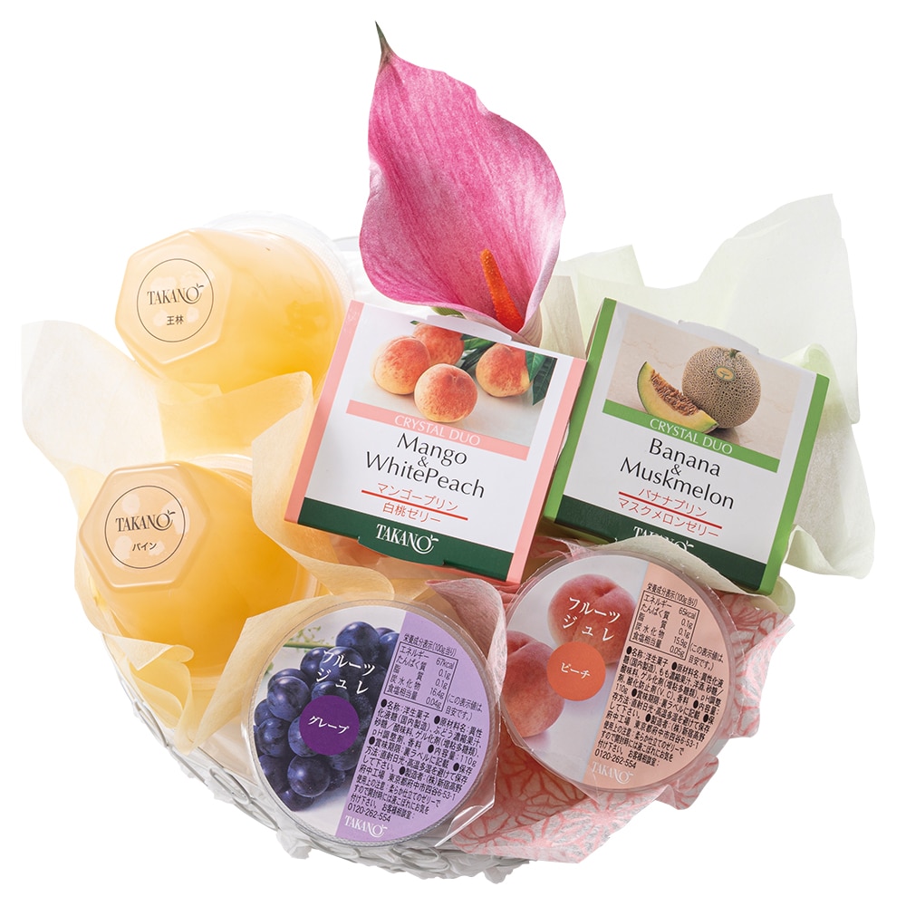 新宿高野 母の日 ゼリーギフト #94047 | 高野 高野フルーツ 果物 フルーツ フルーツ詰め合わせ フルーツギフト 詰め合わせセット 母の日ギフト プレゼント フルーツセット フルーツバスケット ギフト 花以外 お取り寄せ 父の日 父の日ギフト 感謝