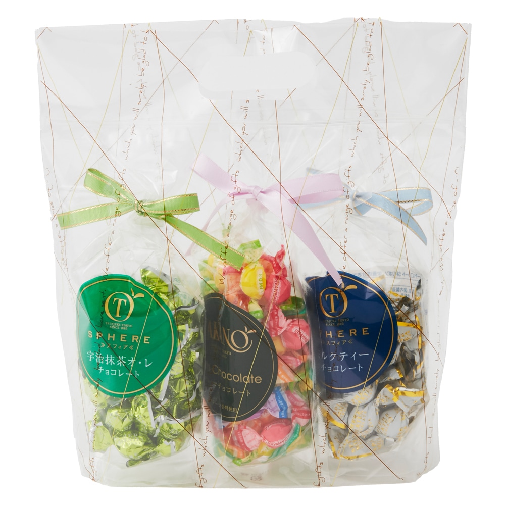 新宿高野 チョコトリオバッグEC