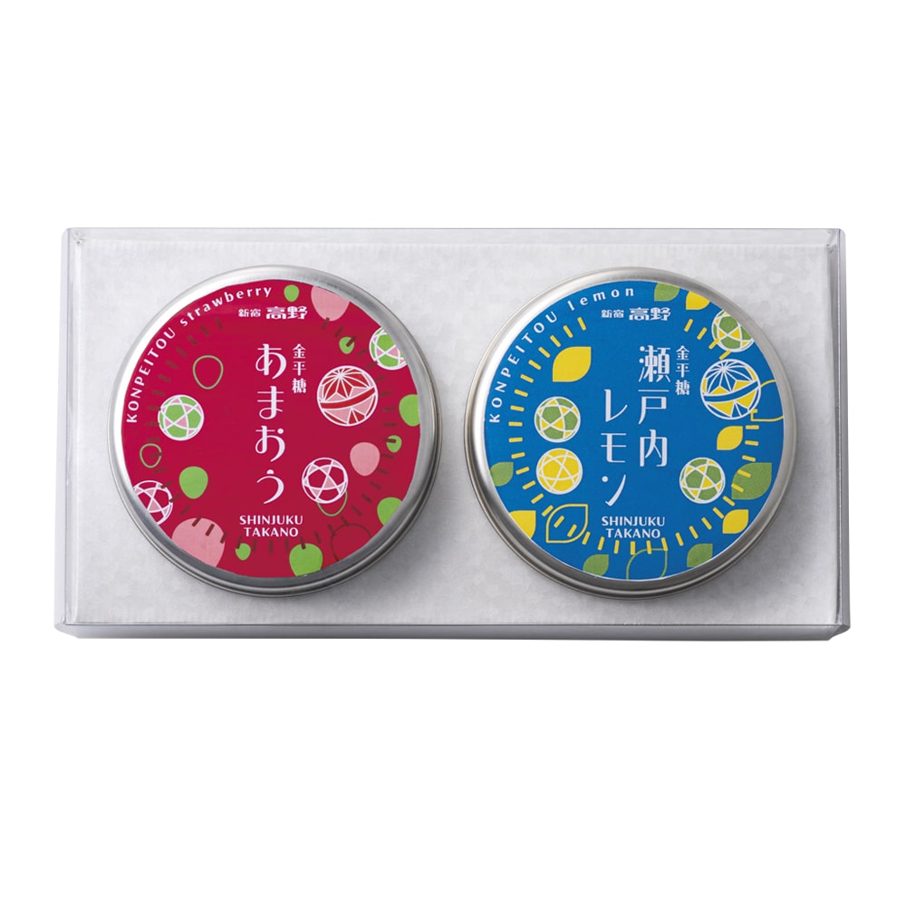 新宿高野 フルーツ金平糖2入（あまおう・瀬戸内レモン）