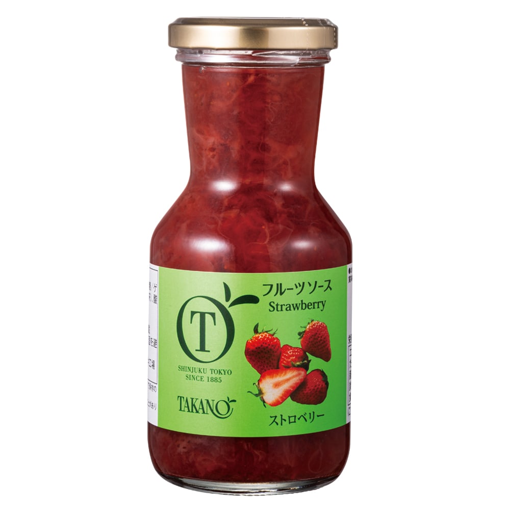 お祝い 内祝い お返し スイーツ ギフト 新宿高野 フルーツソース ストロベリー