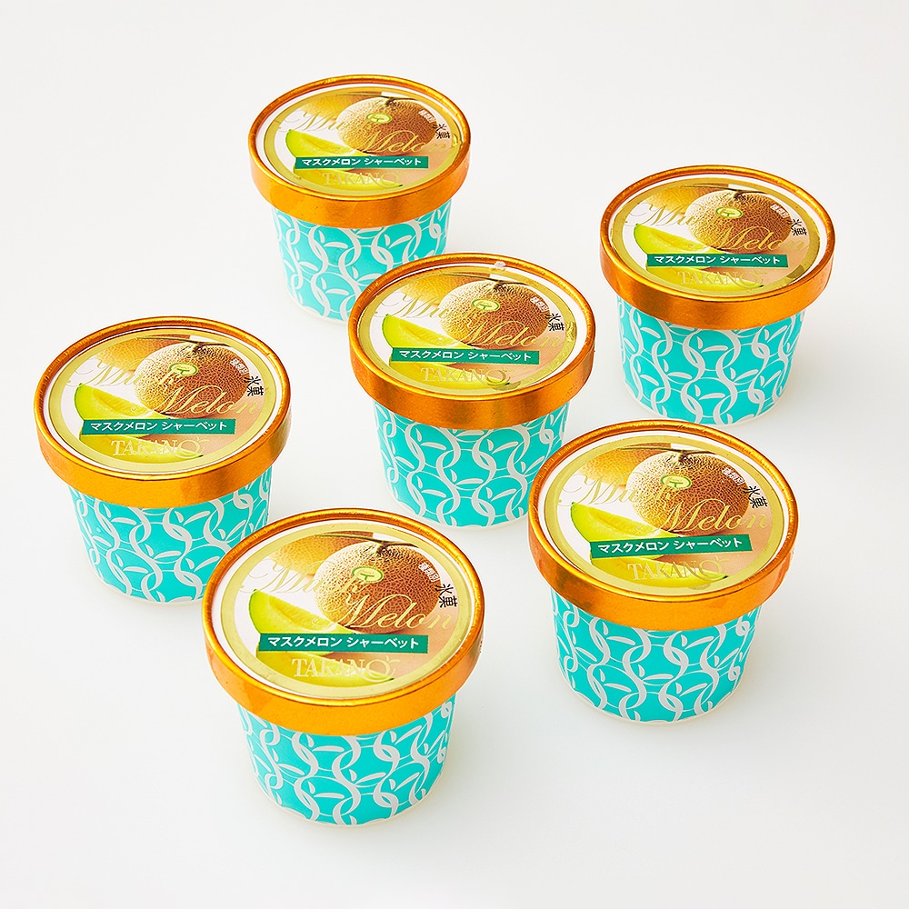 お祝い 内祝い お返し スイーツ ギフト 新宿高野 マスクメロンシャーベット6入 #54539