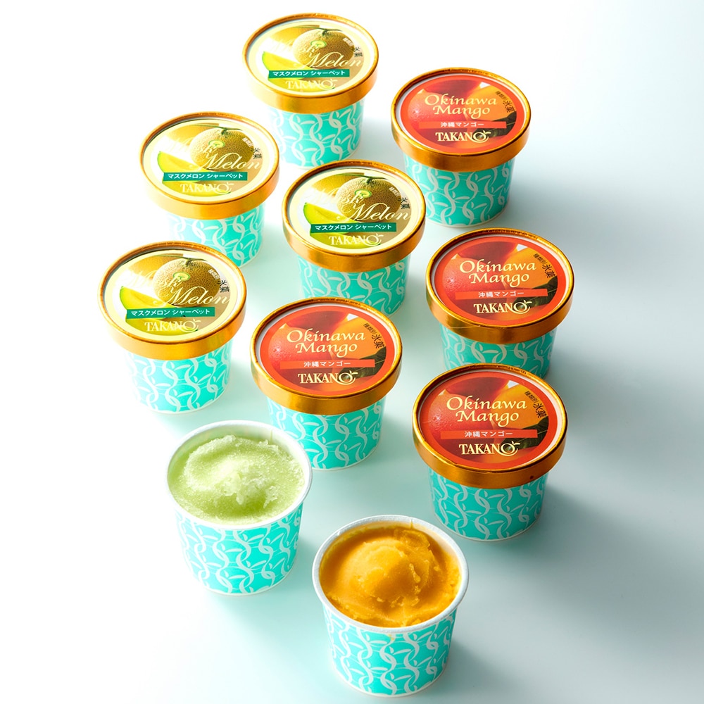 お祝い 内祝い お返し スイーツ ギフト 新宿高野 プレミアム果実シャーベット10入#54768